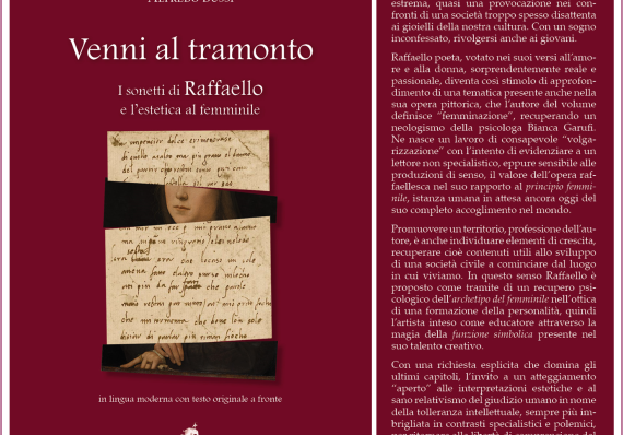 IL FUOCO INCONSCIO DI CORMAC  IL FUOCO INCONSCIO DI CORMAC